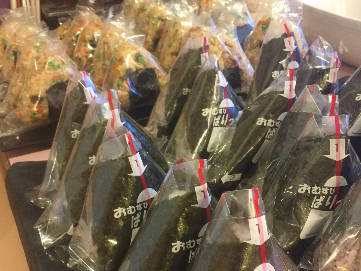 Onigiri Workshop at PNA in May – Shop @ Kozmo Kitchen