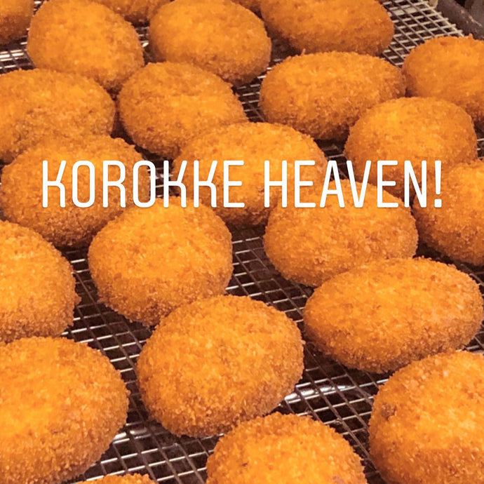 Potato Croquettes (Beef or Edamame) - All Locations