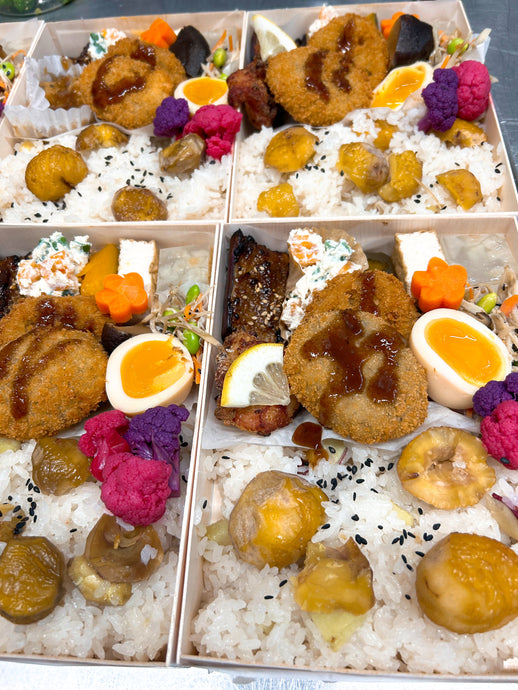 Kuri Gohan Bento - Fremont and Haller Lake