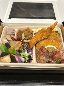 Izakaya In A Box