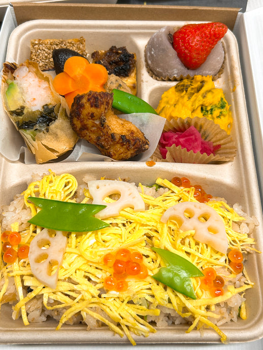 Anago Chirashi Zushi Bento for Hinamatsuri