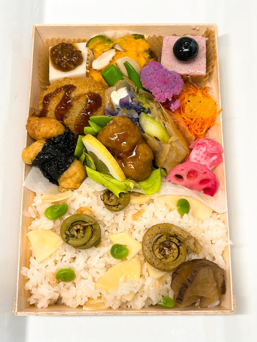 Takenoko Gohan Bento (Vegan) - Friday to Sunday Only