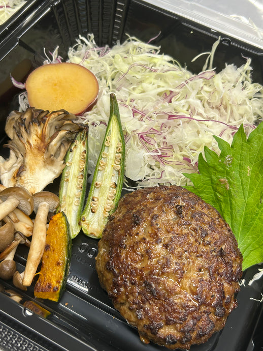 12/7SUNDAY ONLY - Teriyaki Hamburger Bento