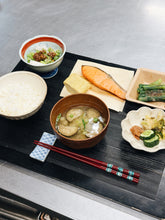 09/12 Nourish Your Morning - The Art of the Japanese Breakfast