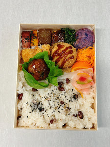 Vegetable Bento (Vegan & Gluten Free) - LizzyKate on 2/25