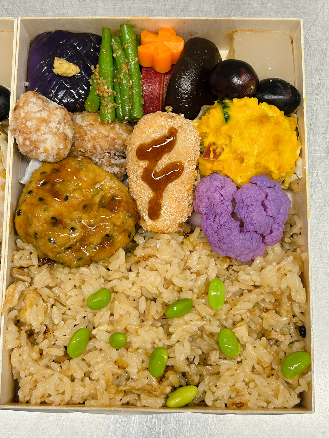 Autumn Shojin Bento - VEGAN