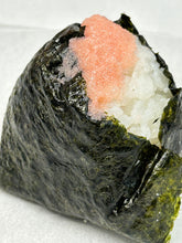 5/5 - Onigiri Select With Japanese Rice