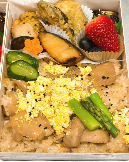 4/27 @ LizzyKate - Akita's Tori Meshi Bento
