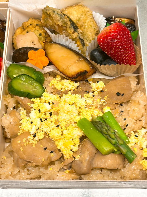 Ekiben - Akita's Tori Meshi Bento