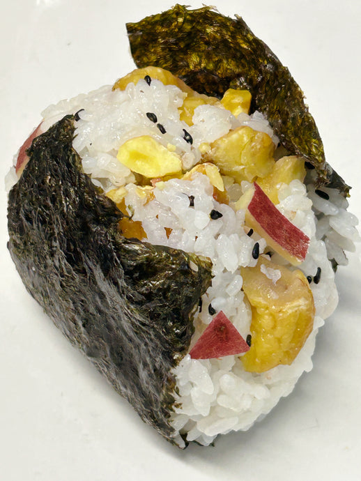 Special - Chestnut and Satsuma Onigiri (Vegan, GF)